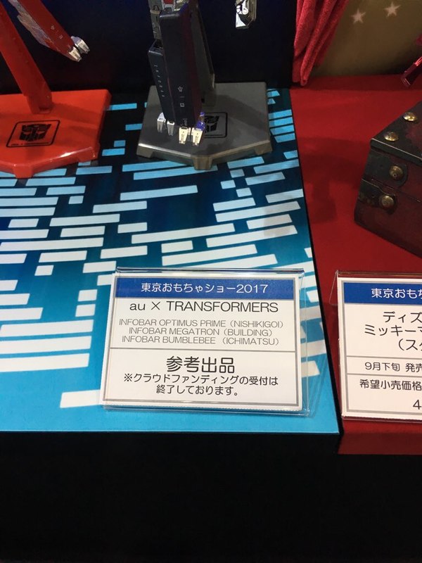 Tokyo Toy Show 2017   Au X Transformers Infobar Phone Toys On Display  (2 of 2)